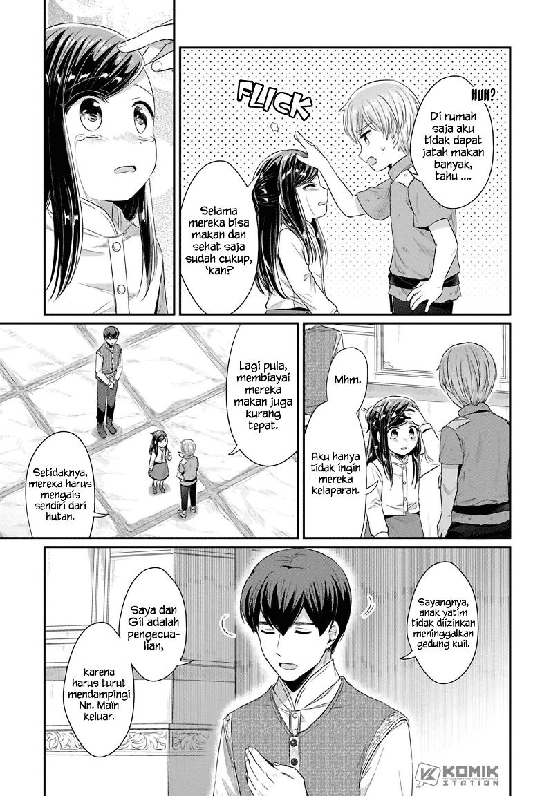 Honzuki no Gekokujou: Part 2
